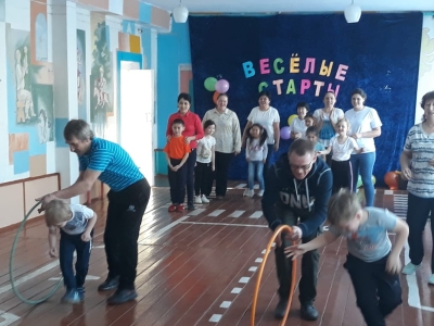 «Весёлые старты»