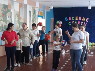 «Весёлые старты»