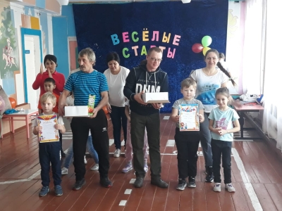 «Весёлые старты»