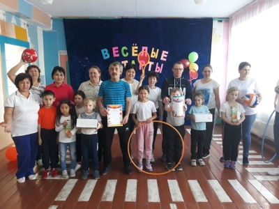 «Весёлые старты»