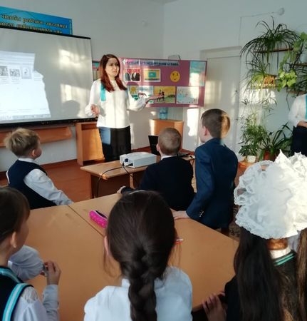 Классный час на тему: «День Первого Президента Республики Казахстан»